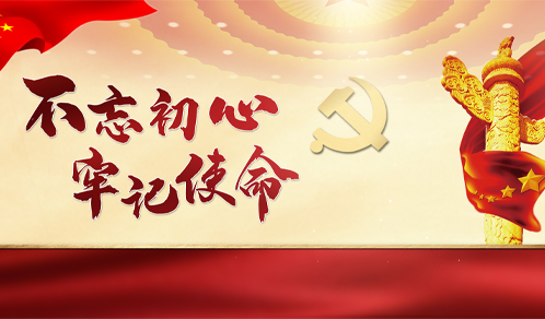 党建做强也是生产力，探索非公企业党建新思维