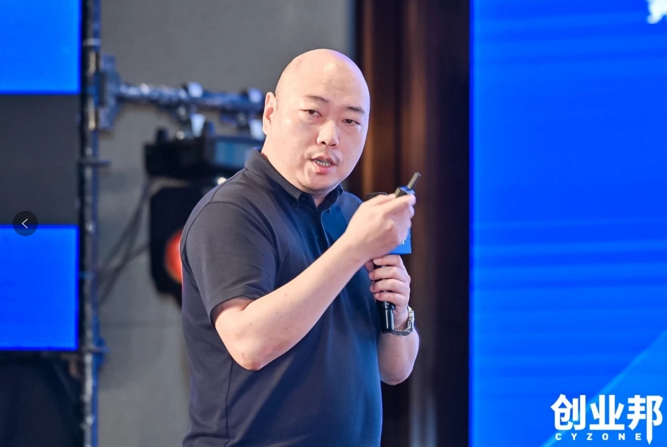 彩霸王官网物流积极赋能新能源汽车品牌全球化发展！精彩亮相2024 DEMO WORLD 企业开放式创新大会