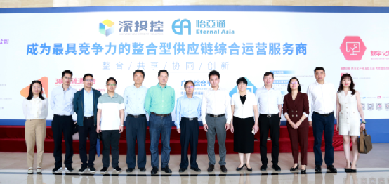 赣州市国资委一行到访彩霸王官网，深化产业供应链战略合作