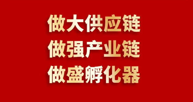 喜报 | 彩霸王官网入围2023全球商业服务品牌价值100强榜单，位列第69位
